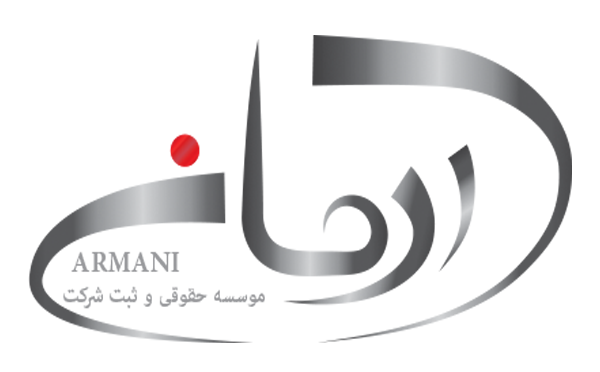 armani-logo